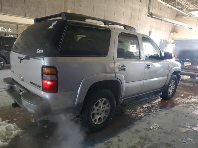 2005 Chevrolet Tahoe K1500