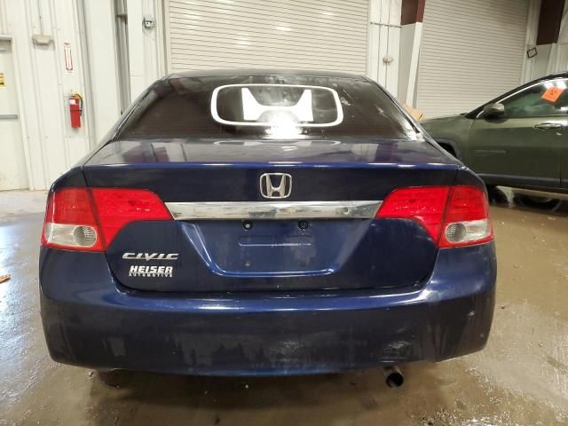 2009 Honda Civic LX