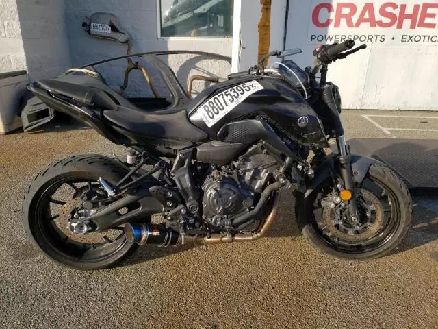 2022 Yamaha MT07 C