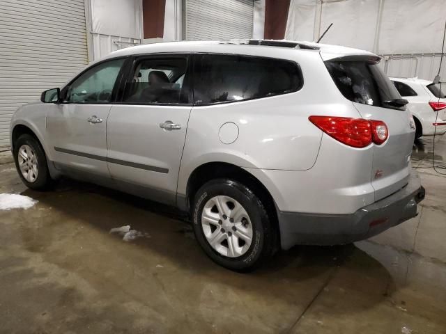 2010 Chevrolet Traverse LS