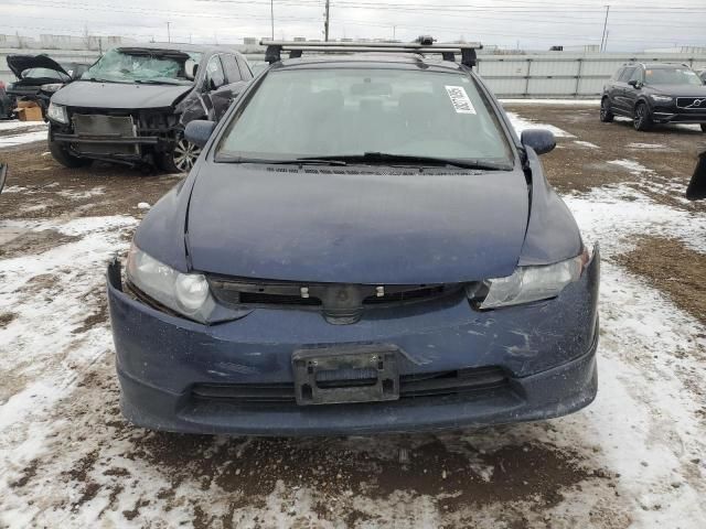 2008 Honda Civic EXL