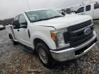 2017 Ford F250 Super Duty