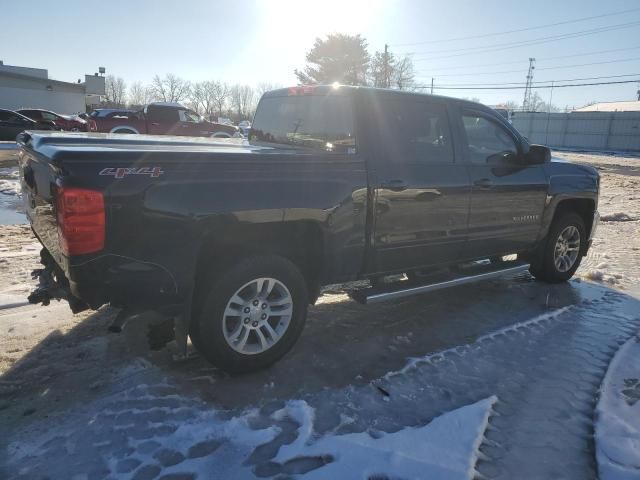 2016 Chevrolet Silverado K1500 LT