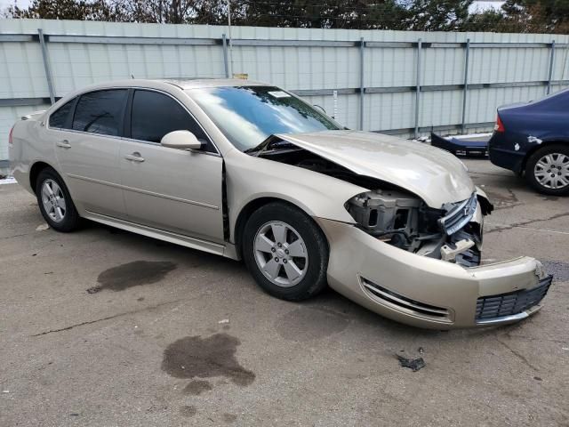 2009 Chevrolet Impala 1LT