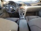 2007 Saturn Aura XE