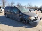 2008 Chrysler Town & Country Touring