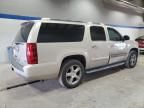 2008 Chevrolet Suburban K1500 LS