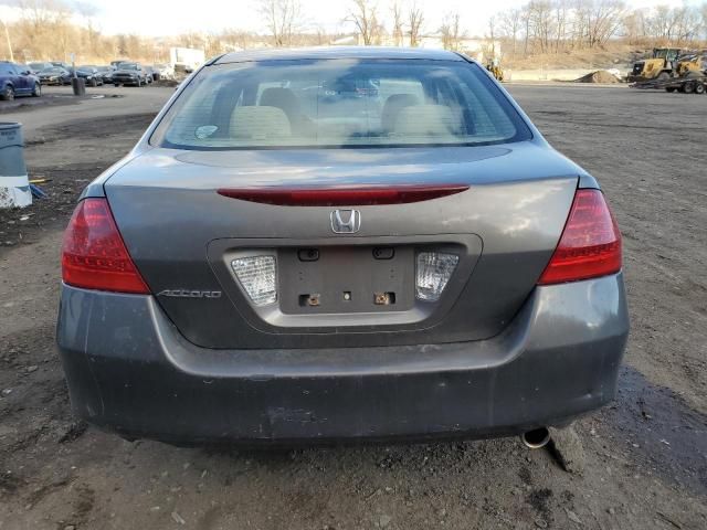 2006 Honda Accord EX