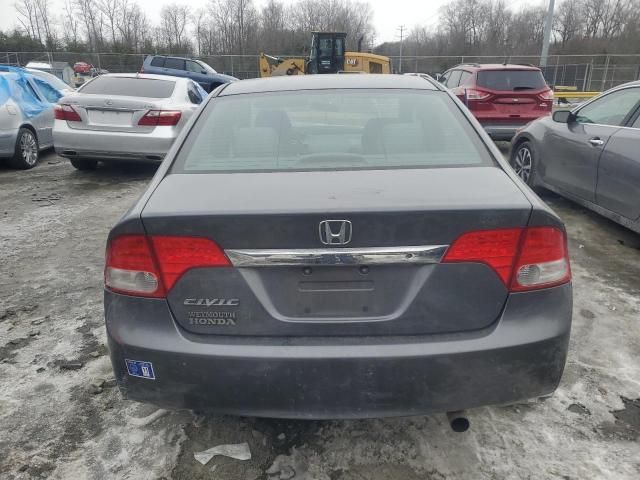 2011 Honda Civic LX