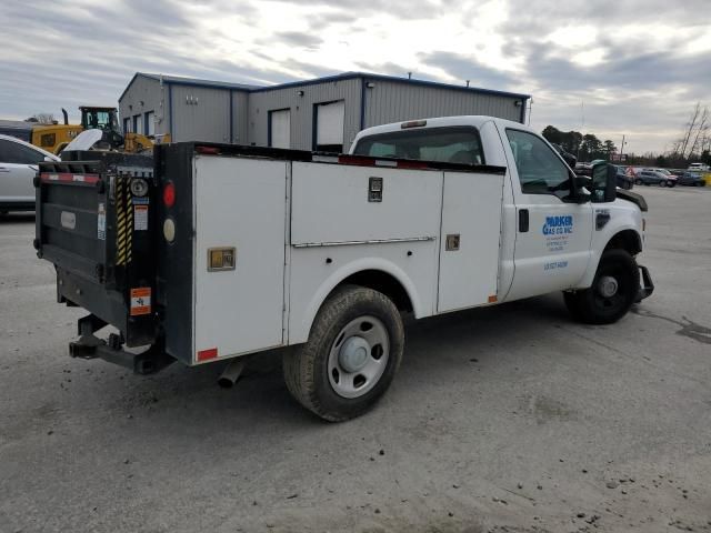 2009 Ford F350 Super Duty