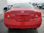 2012 Nissan Altima S