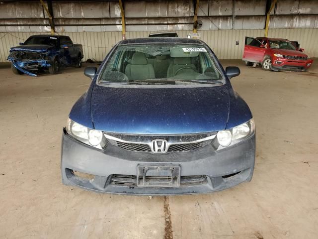 2010 Honda Civic VP