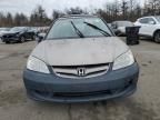 2005 Honda Civic EX