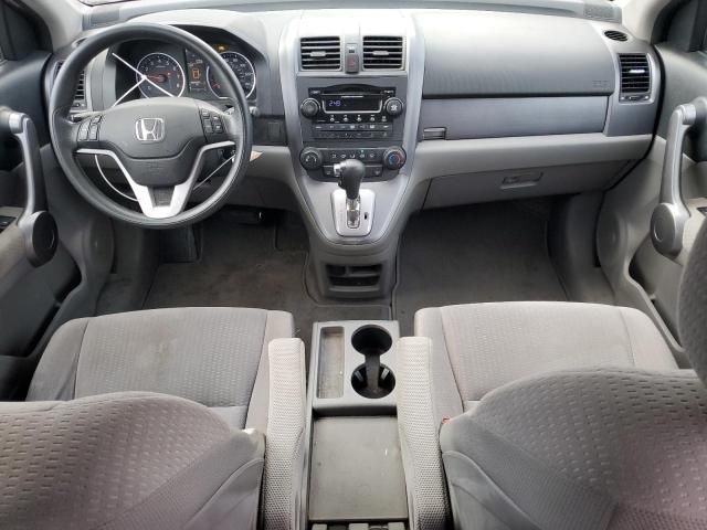 2009 Honda CR-V EX