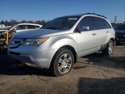 Salvage cars for sale from Copart Cleveland: 2009 Acura MDX Technology