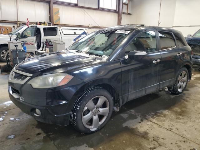 2008 Acura RDX