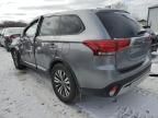 2020 Mitsubishi Outlander SE