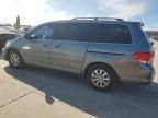 2009 Honda Odyssey EXL