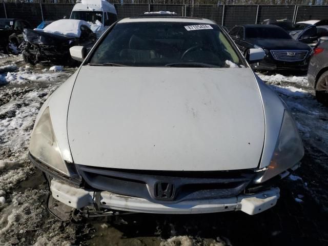 2006 Honda Accord EX