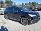 2017 Acura MDX Advance