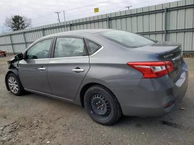 2019 Nissan Sentra S