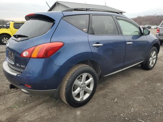 2010 Nissan Murano S