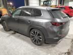 2023 Mazda CX-50 Premium