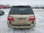 2006 Honda Odyssey Touring