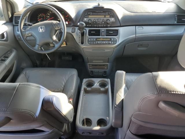 2006 Honda Odyssey EXL