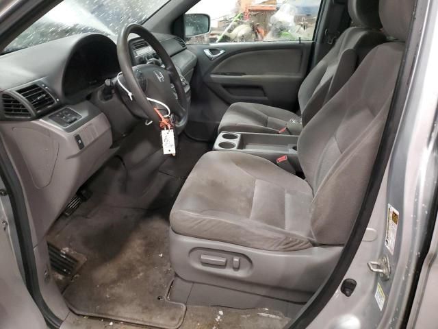 2010 Honda Odyssey EX