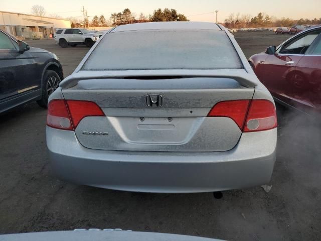 2006 Honda Civic LX