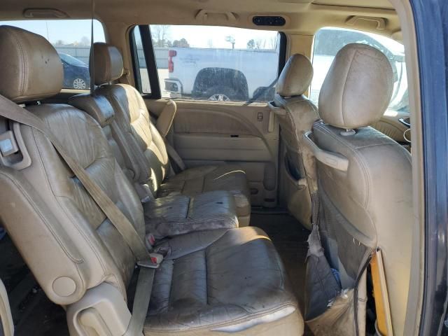 2005 Honda Odyssey EXL