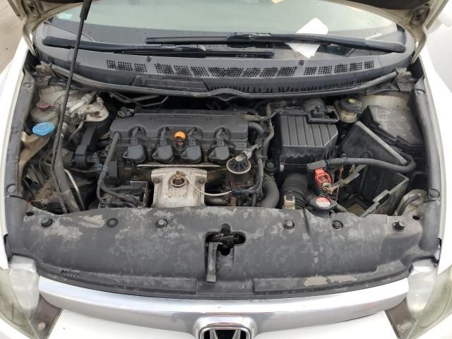 2007 Honda Civic EX