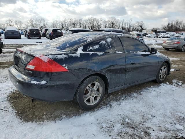 2007 Honda Accord LX