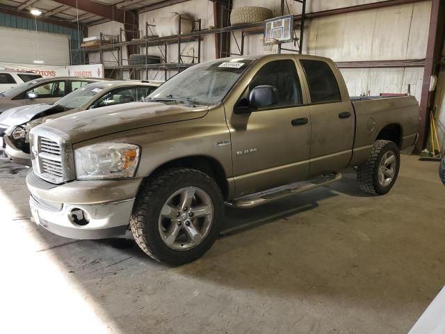 2008 Dodge RAM 1500 ST