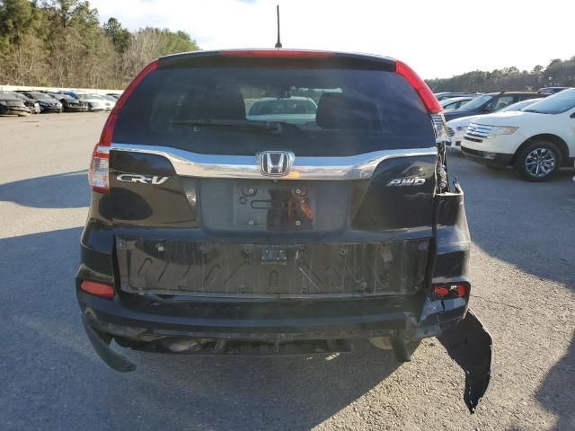 2016 Honda CR-V EX