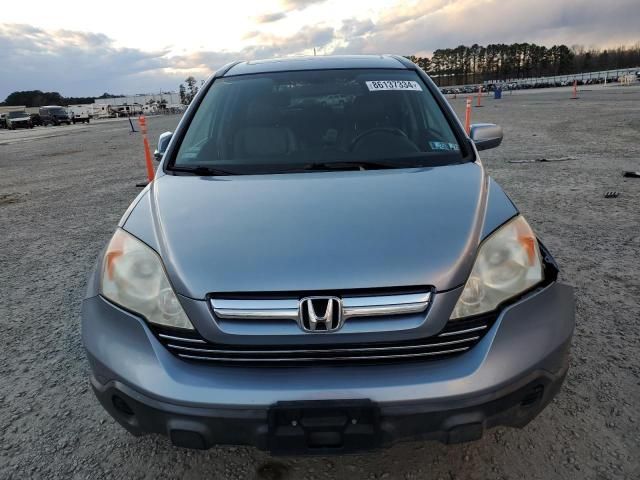 2007 Honda CR-V EXL