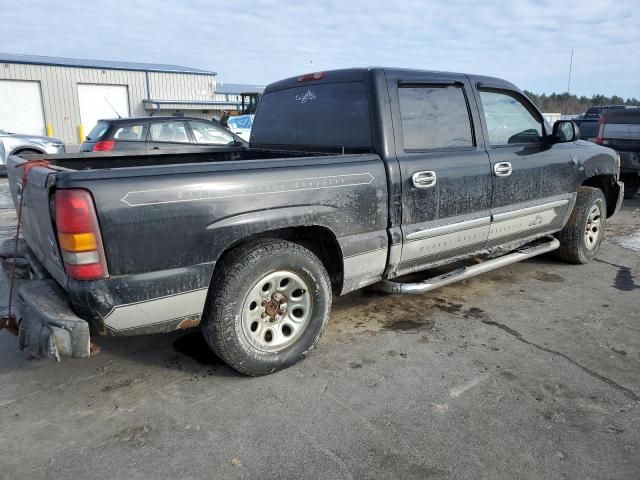 2005 GMC New Sierra K1500