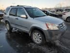 2006 Honda CR-V EX