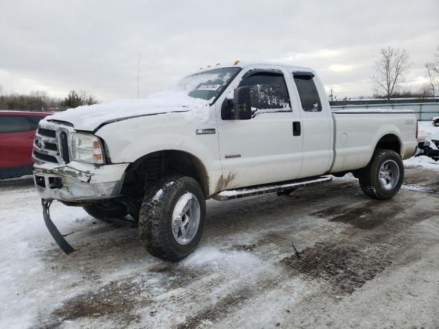 2005 Ford F250 Super Duty