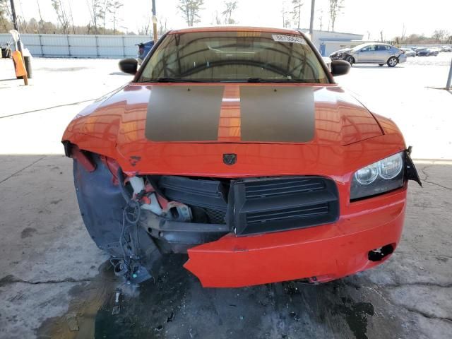 2008 Dodge Charger