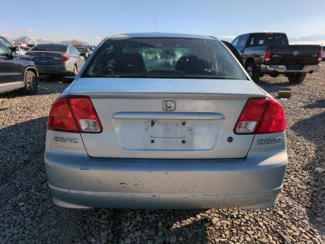 2005 Honda Civic Hybrid