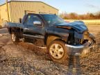 2012 Chevrolet Silverado C1500 LT