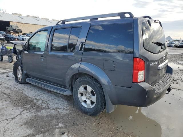 2011 Nissan Pathfinder S