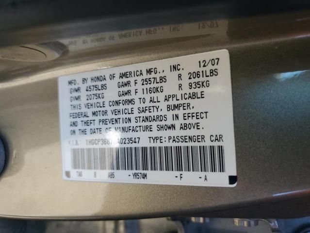 2008 Honda Accord EXL