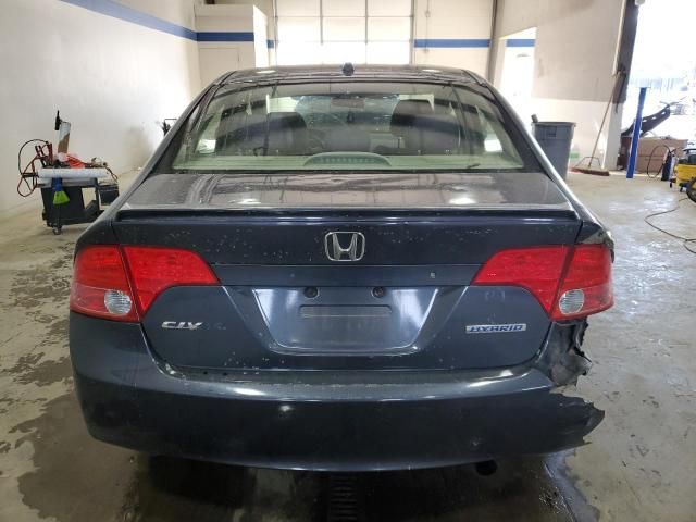 2007 Honda Civic Hybrid