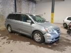 2006 Honda Odyssey EXL