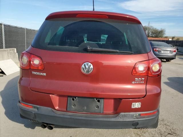 2011 Volkswagen Tiguan S