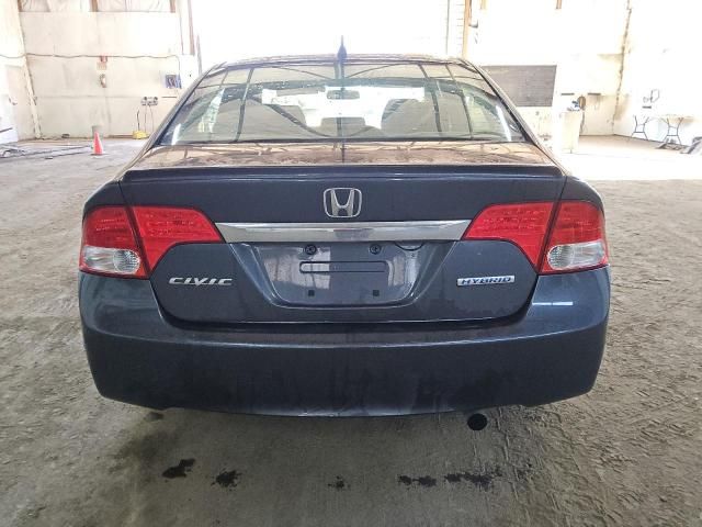 2010 Honda Civic Hybrid