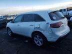 2012 Acura MDX Advance